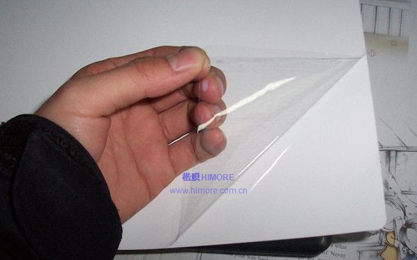 透明铝板保护膜