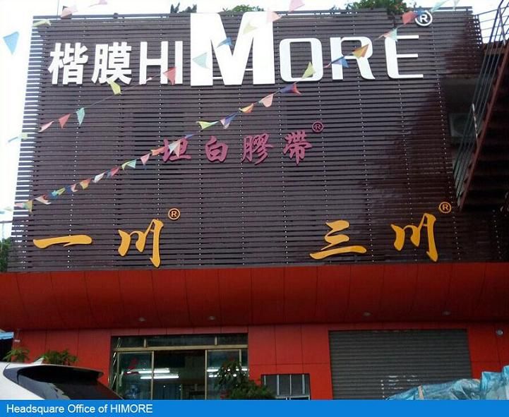 Headsquare Office of HIMORE